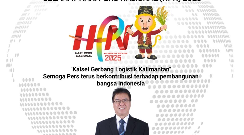 PT. PIM Ucapkan Selamat HPN 2025