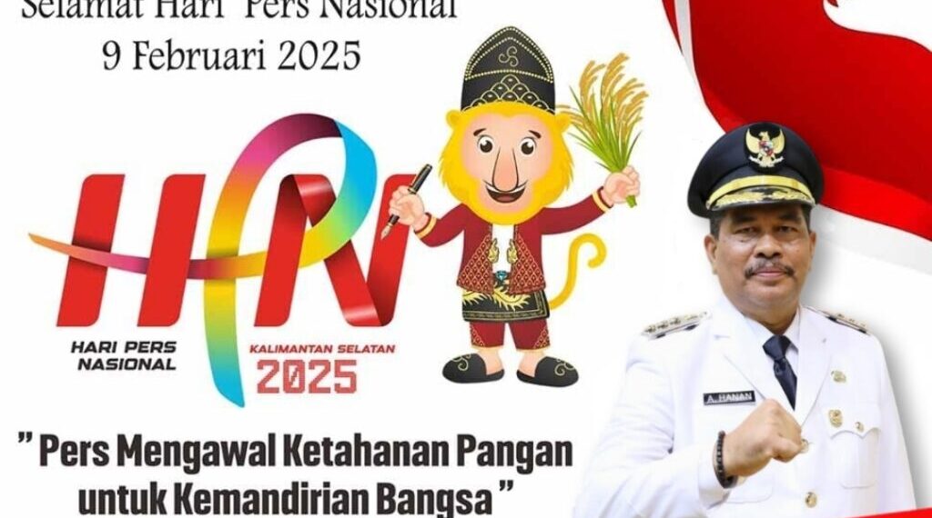 Pemko Lhokseumawe Ucapkan Selamat HPN 2025
